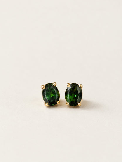 Aranya 925 Sterling Silver Natural Brazilian Tourmaline Stud Earrings